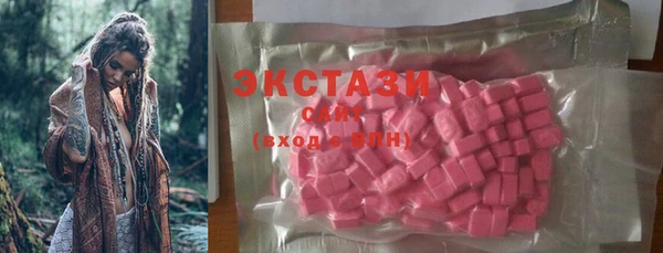 сатива Ладушкин