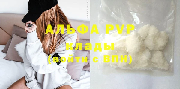 мяу мяу мука Березники