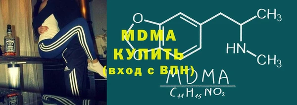 MESCALINE Верхнеуральск