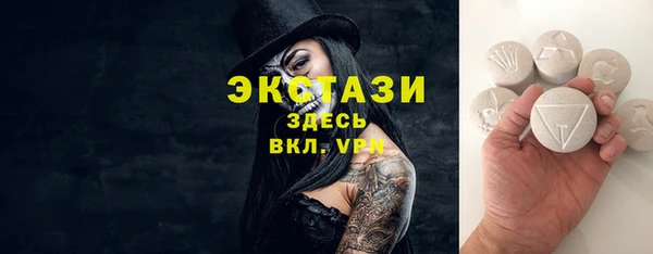 соль курить ск Кукмор