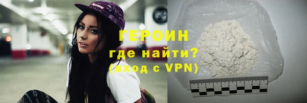 винт Одинцово