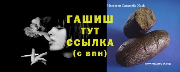 сатива Ладушкин