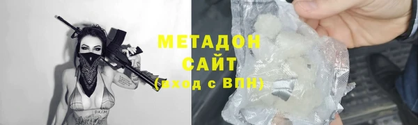 каннабис Верея