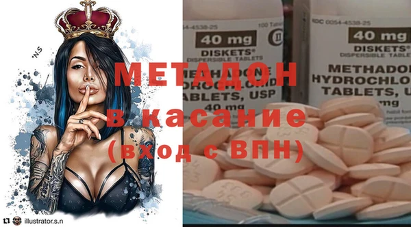 мяу мяу мука Березники