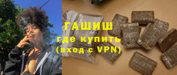сатива Ладушкин