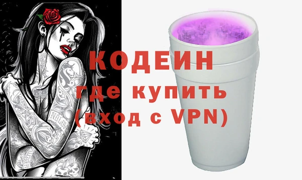 сатива Ладушкин