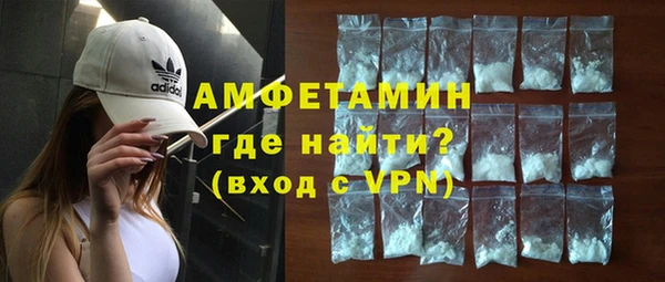бутик Лабытнанги