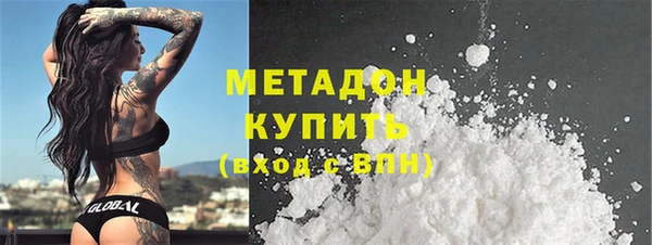 MESCALINE Верхнеуральск