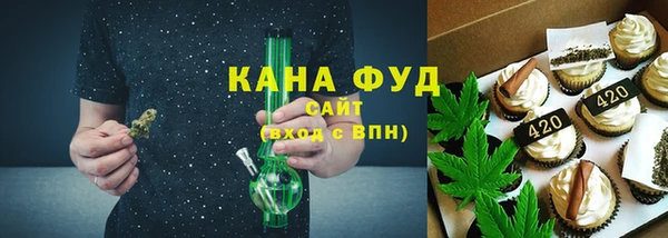 скорость mdpv Лагань