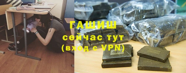 соль курить ск Кукмор