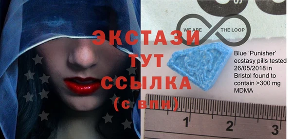 соль курить ск Кукмор