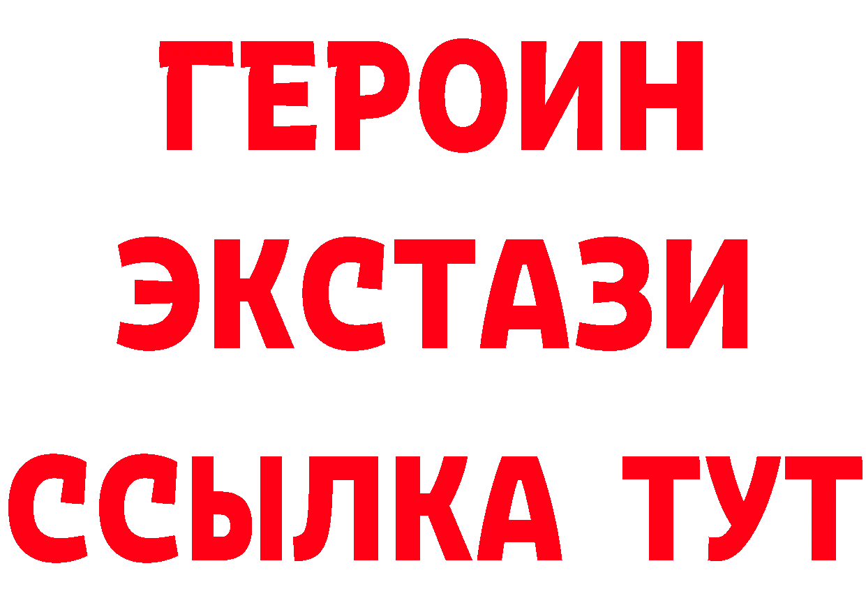 БУТИРАТ оксана ТОР мориарти ОМГ ОМГ Кукмор